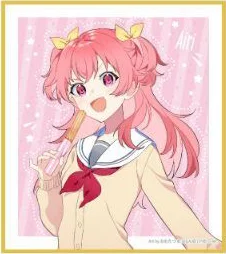 神高色纸