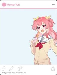 神高透卡